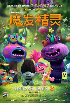 久久久精品久久久久三级