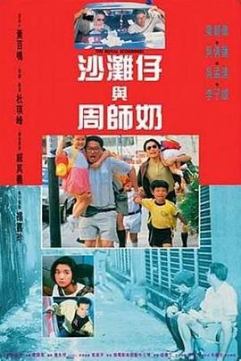 久久久精品久久久久三级